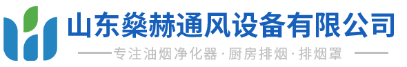 山东领导边摸边吃奶边做爽在线观看通风设备